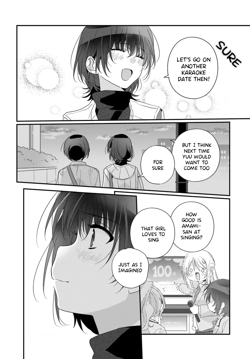 Page 1 of Chapter 24.2