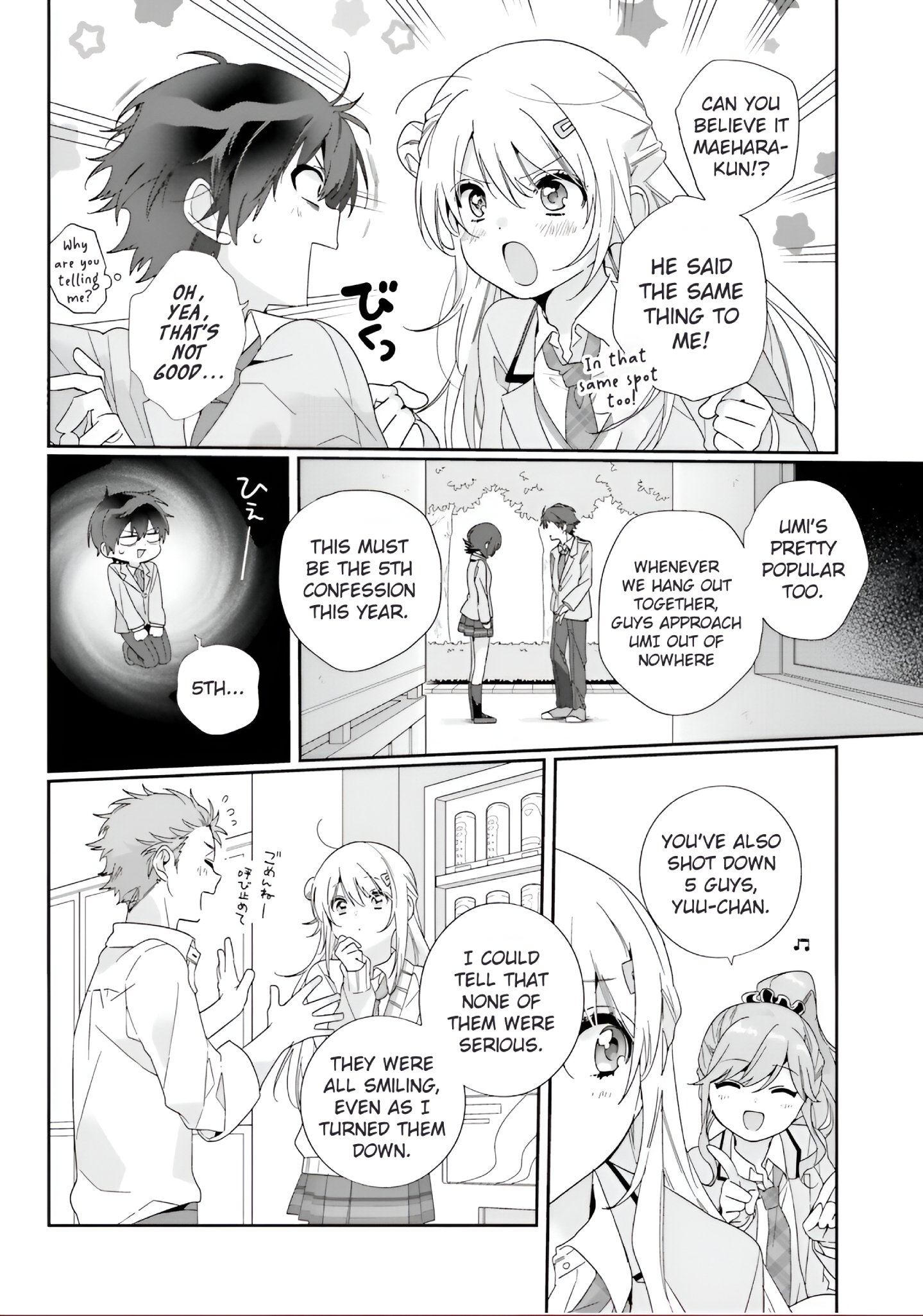 Page 4 of Chapter 3