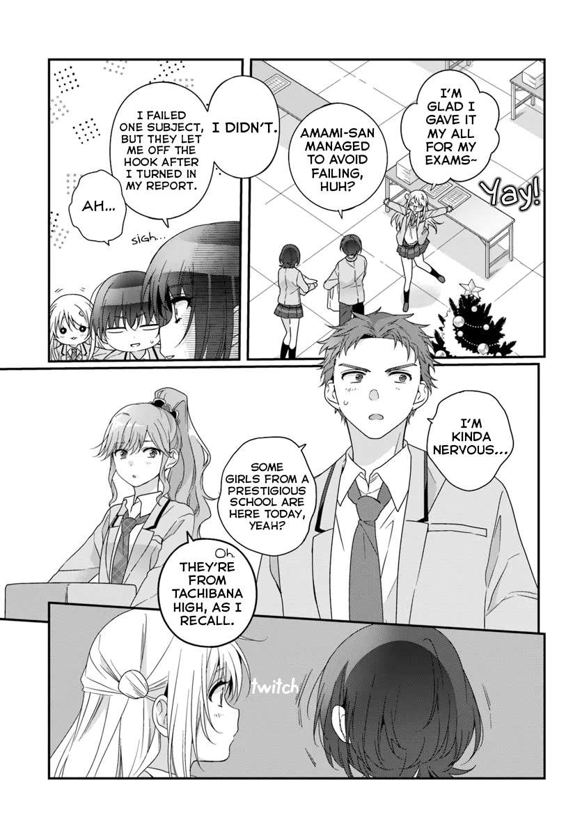 Page 3 of Chapter 30.1