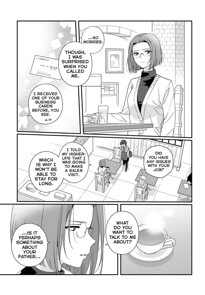 Page 9 of Chapter 30.1