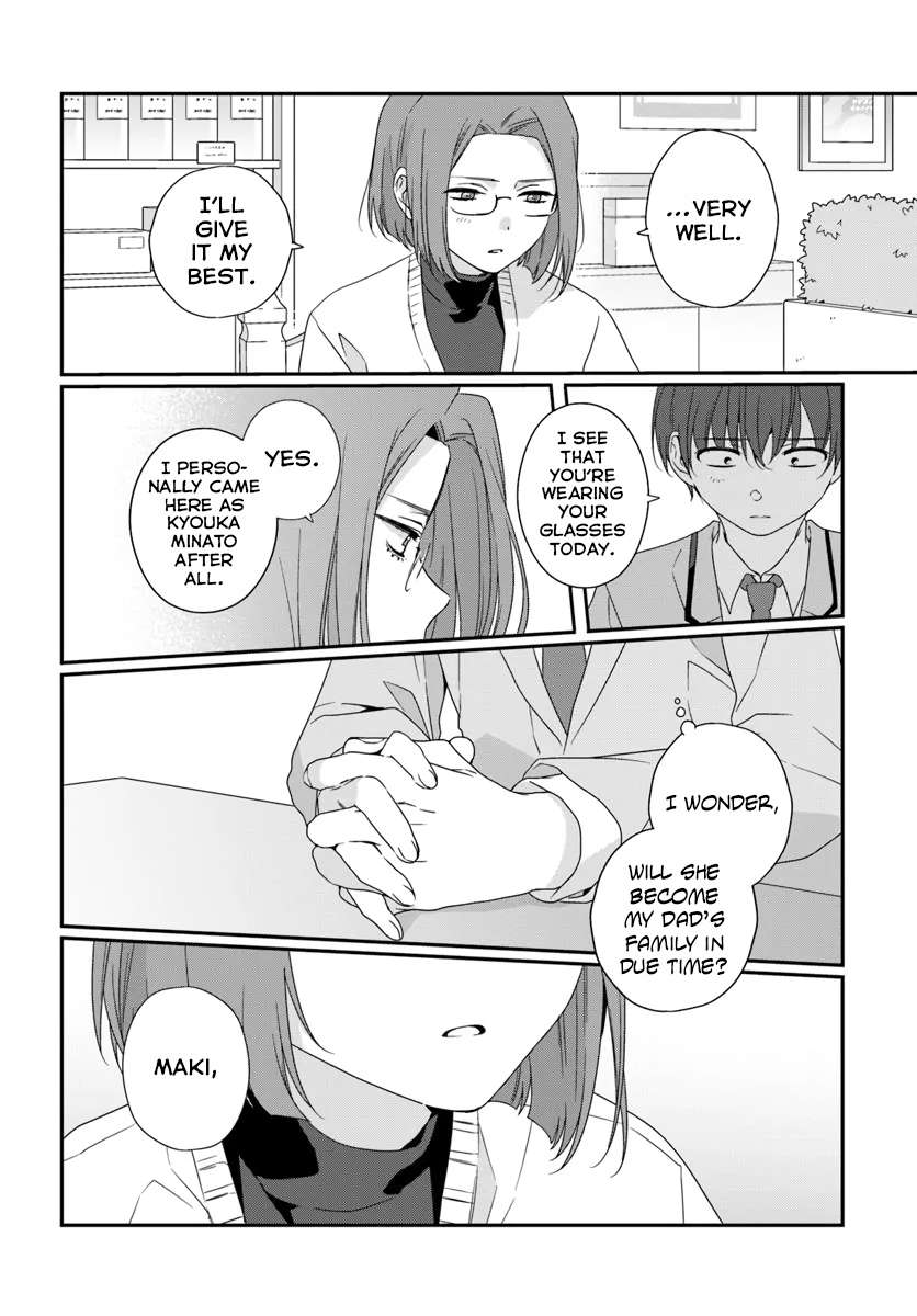 Page 12 of Chapter 30.1