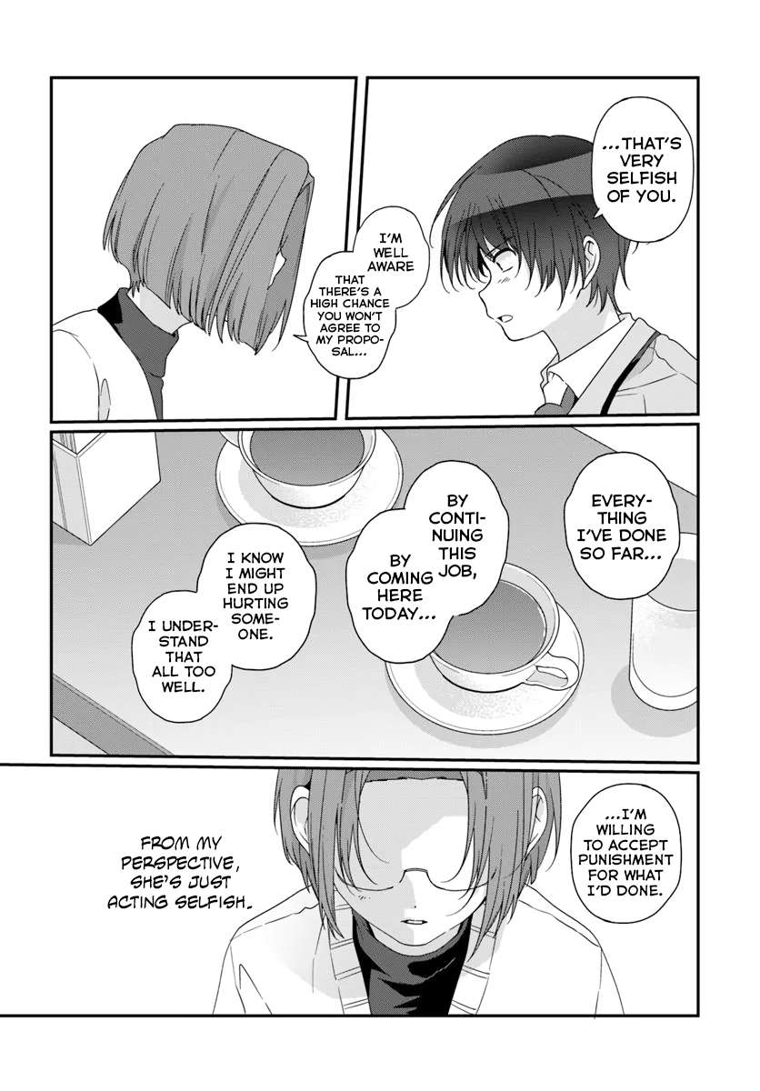 Page 3 of Chapter 30.2