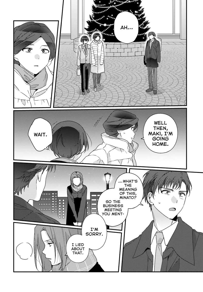 Page 14 of Chapter 31.1