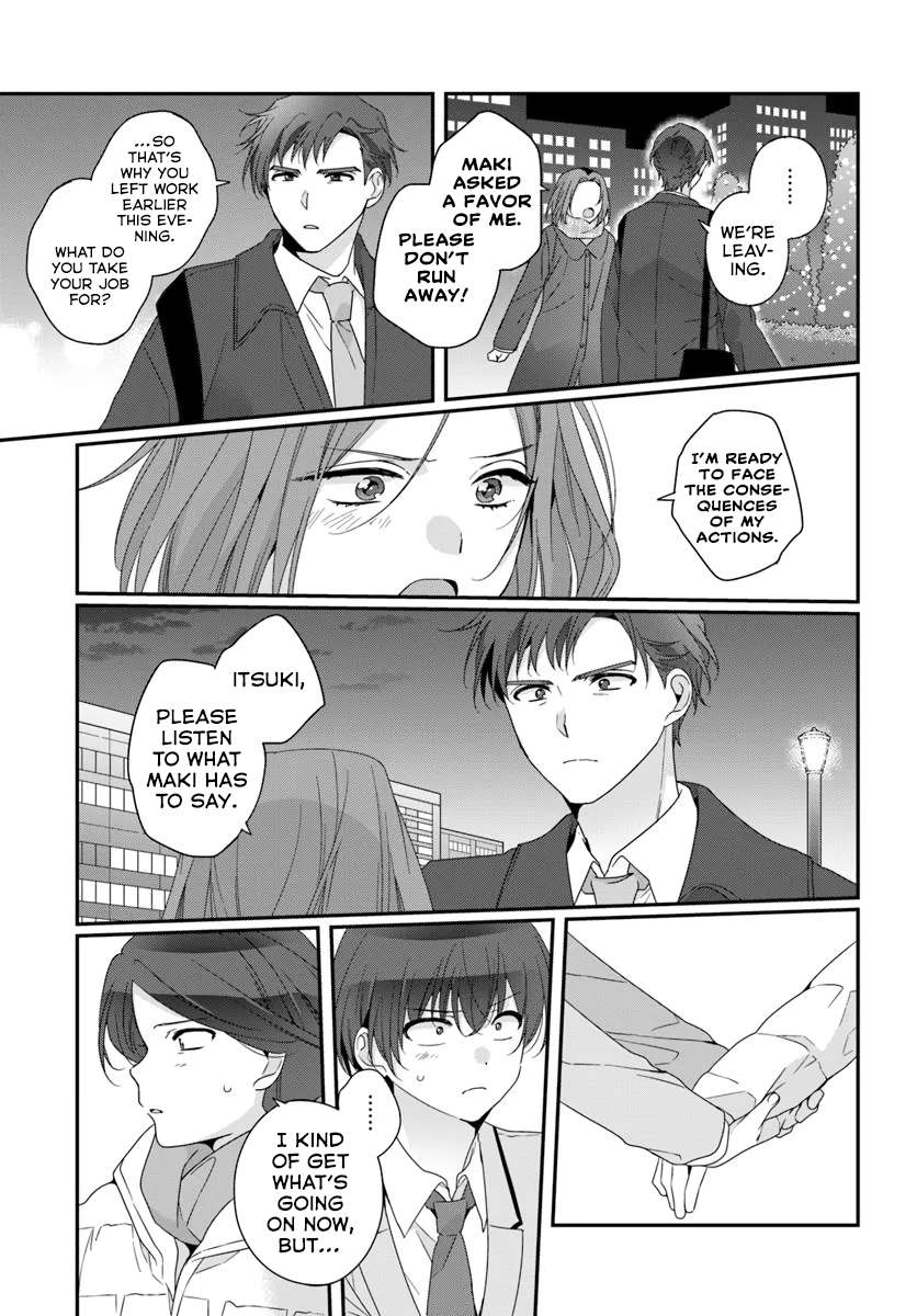 Page 15 of Chapter 31.1