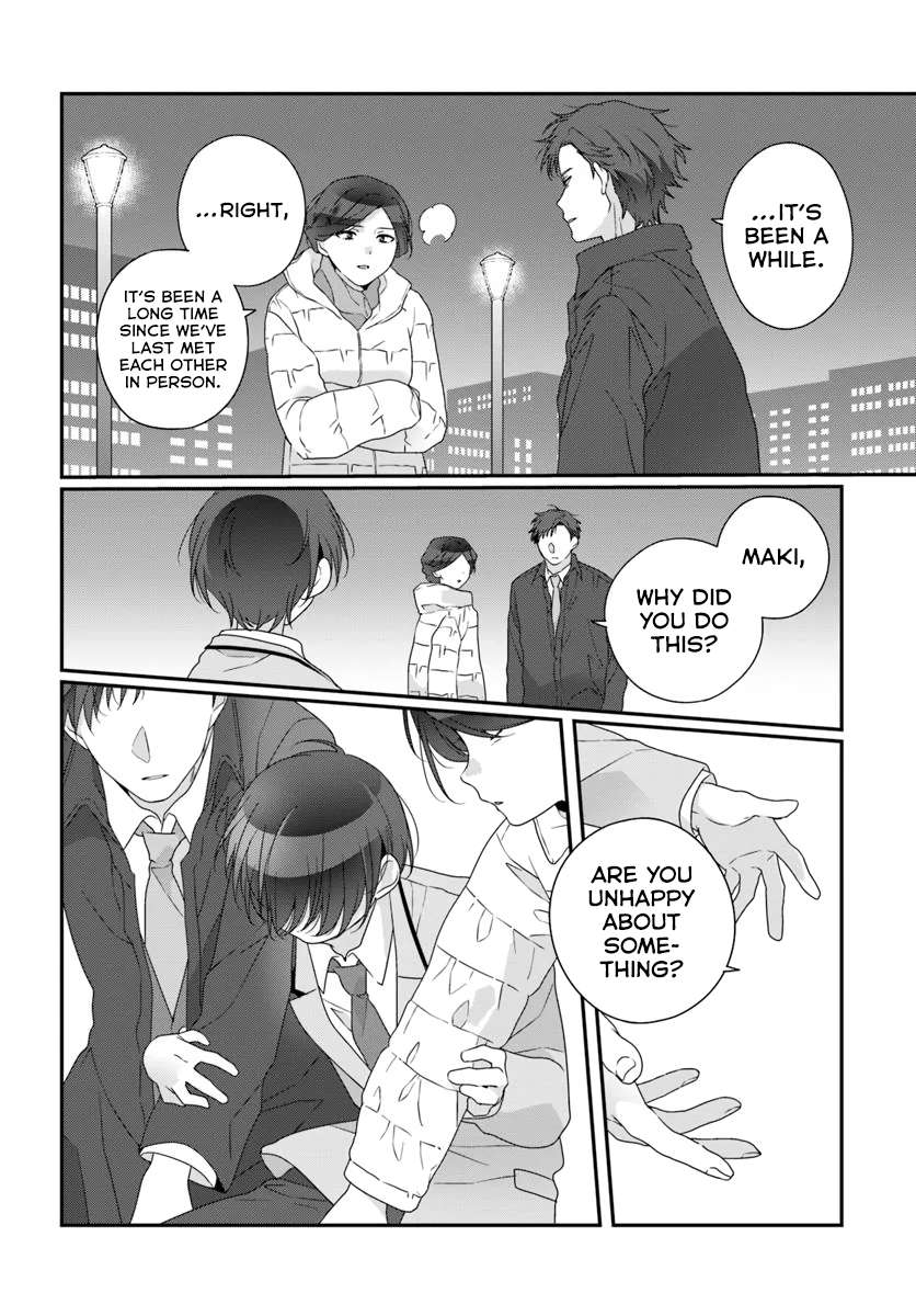 Page 1 of Chapter 31.2
