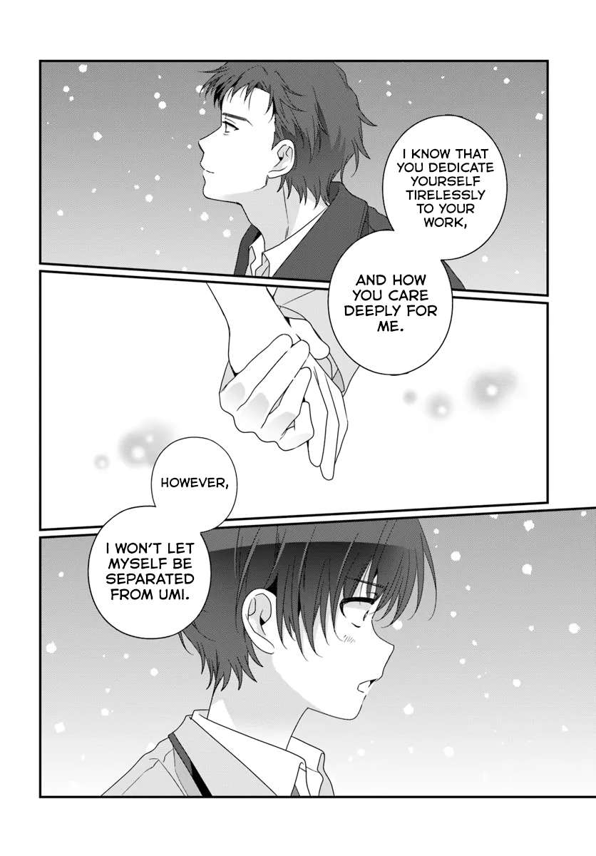 Page 7 of Chapter 31.2