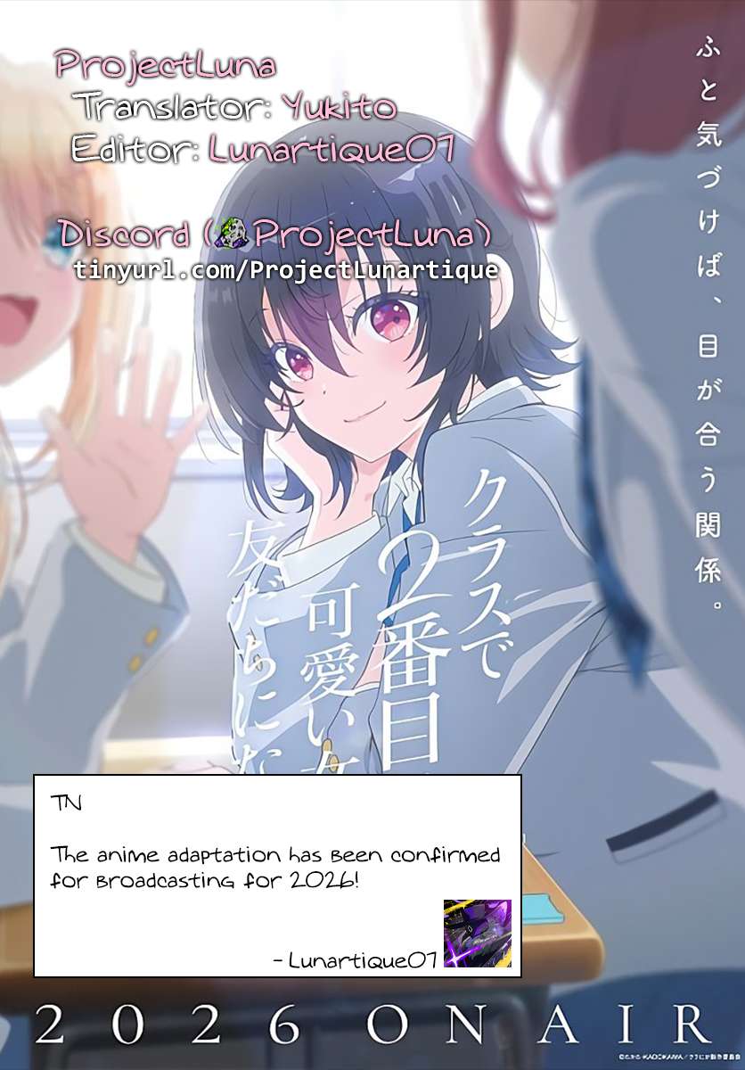Page 17 of Chapter 32.1