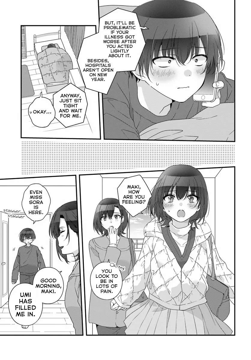 Page 7 of Chapter 33.1