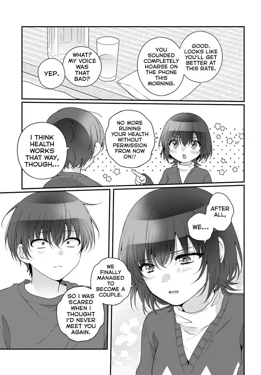 Page 17 of Chapter 33.1