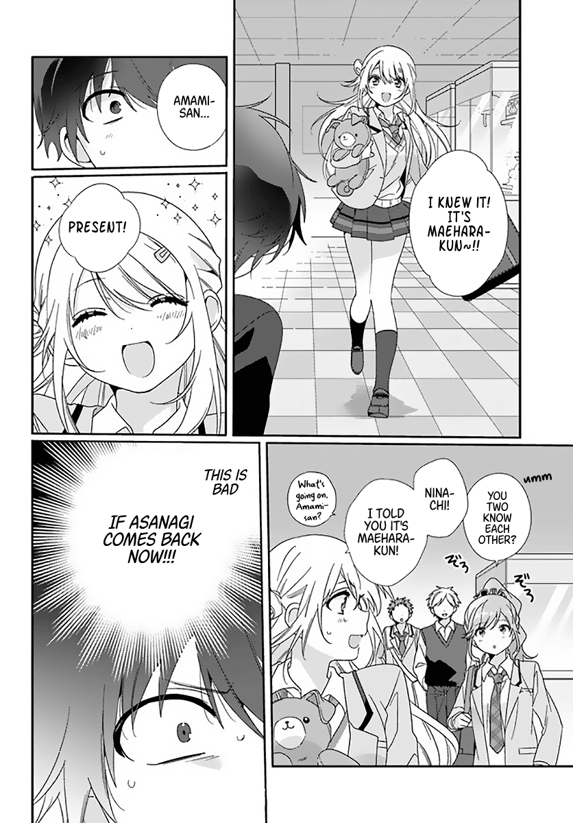 Page 10 of Chapter 5
