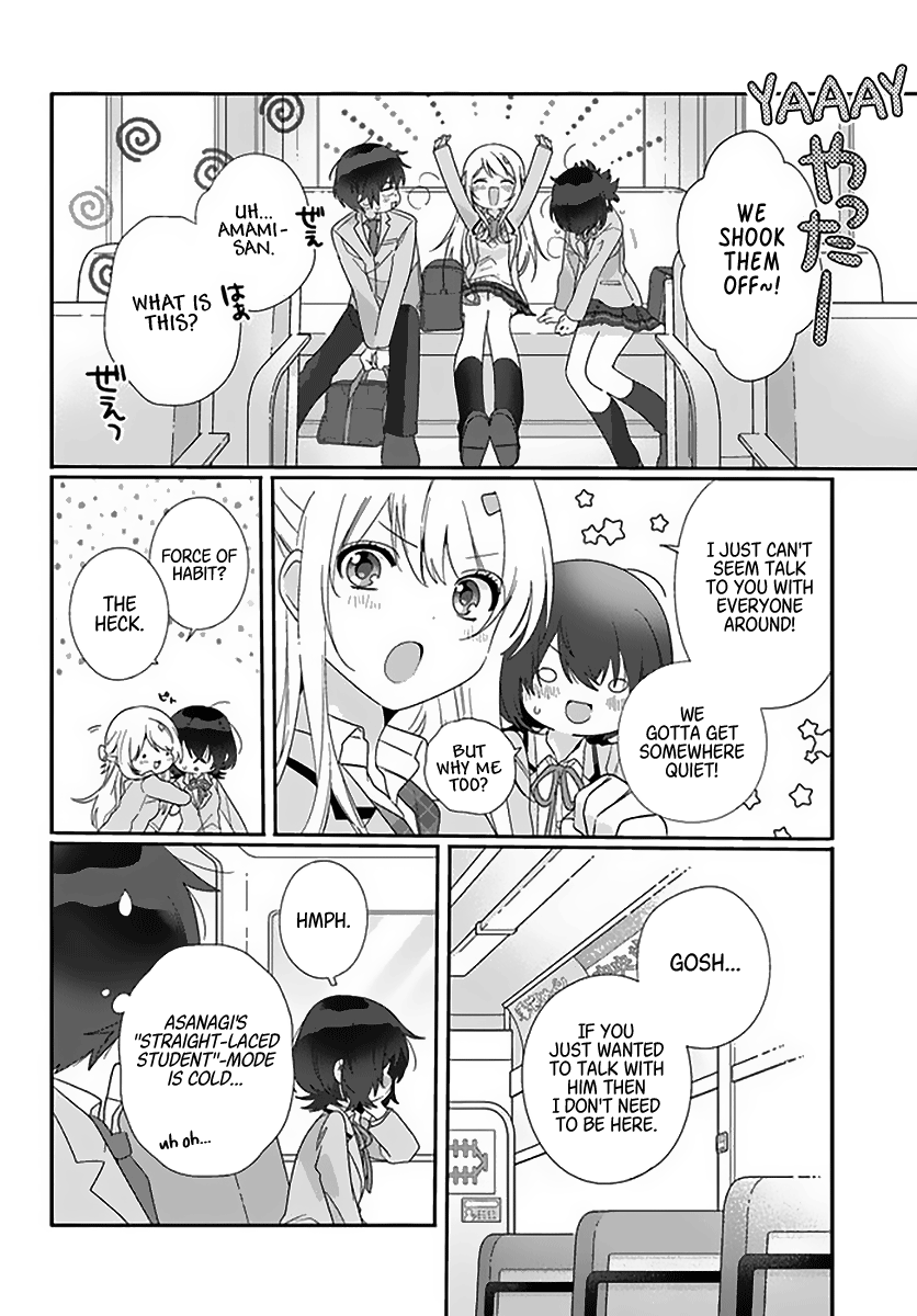 Page 16 of Chapter 6