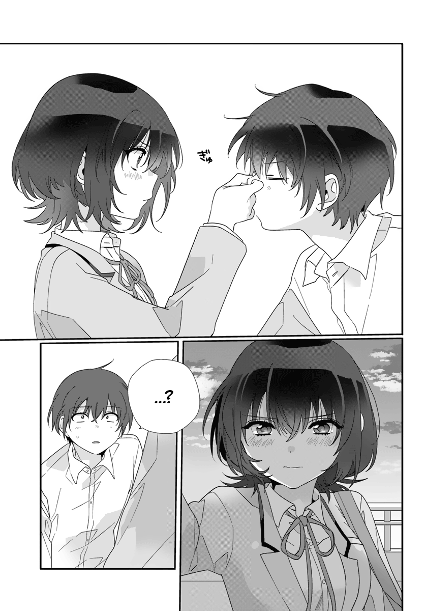 Page 39 of Chapter 7