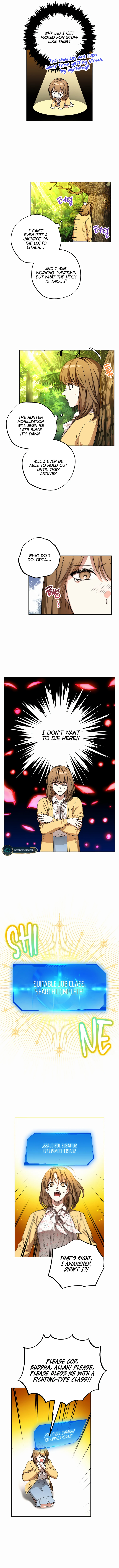 Page 12 of Chapter 1