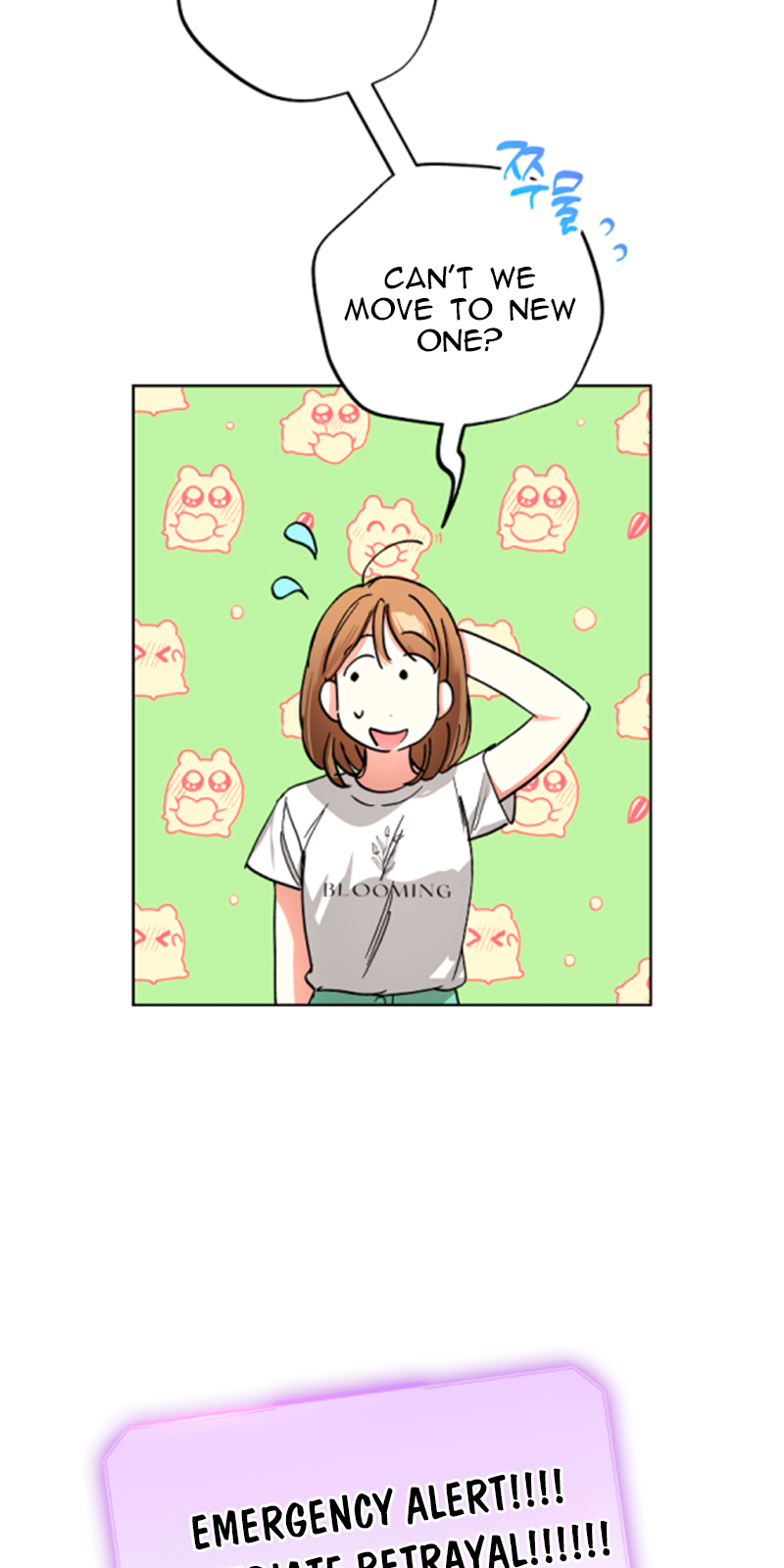 Page 36 of Chapter 28