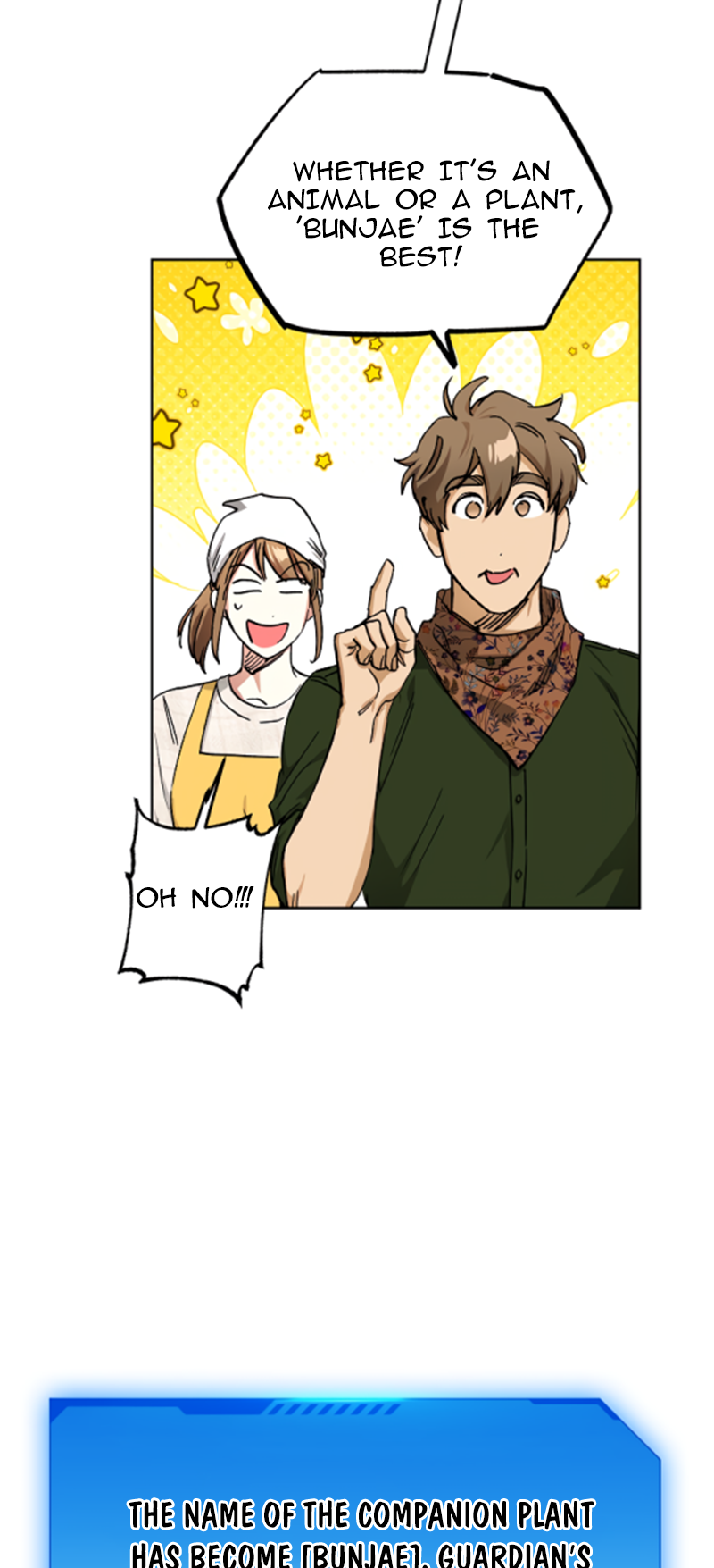 Page 4 of Chapter 29
