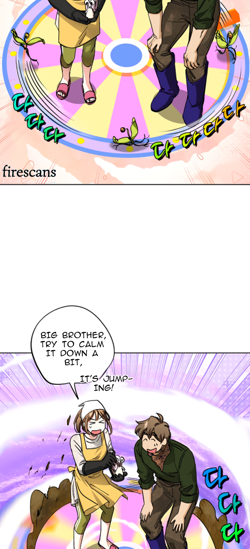 Page 17 of Chapter 29