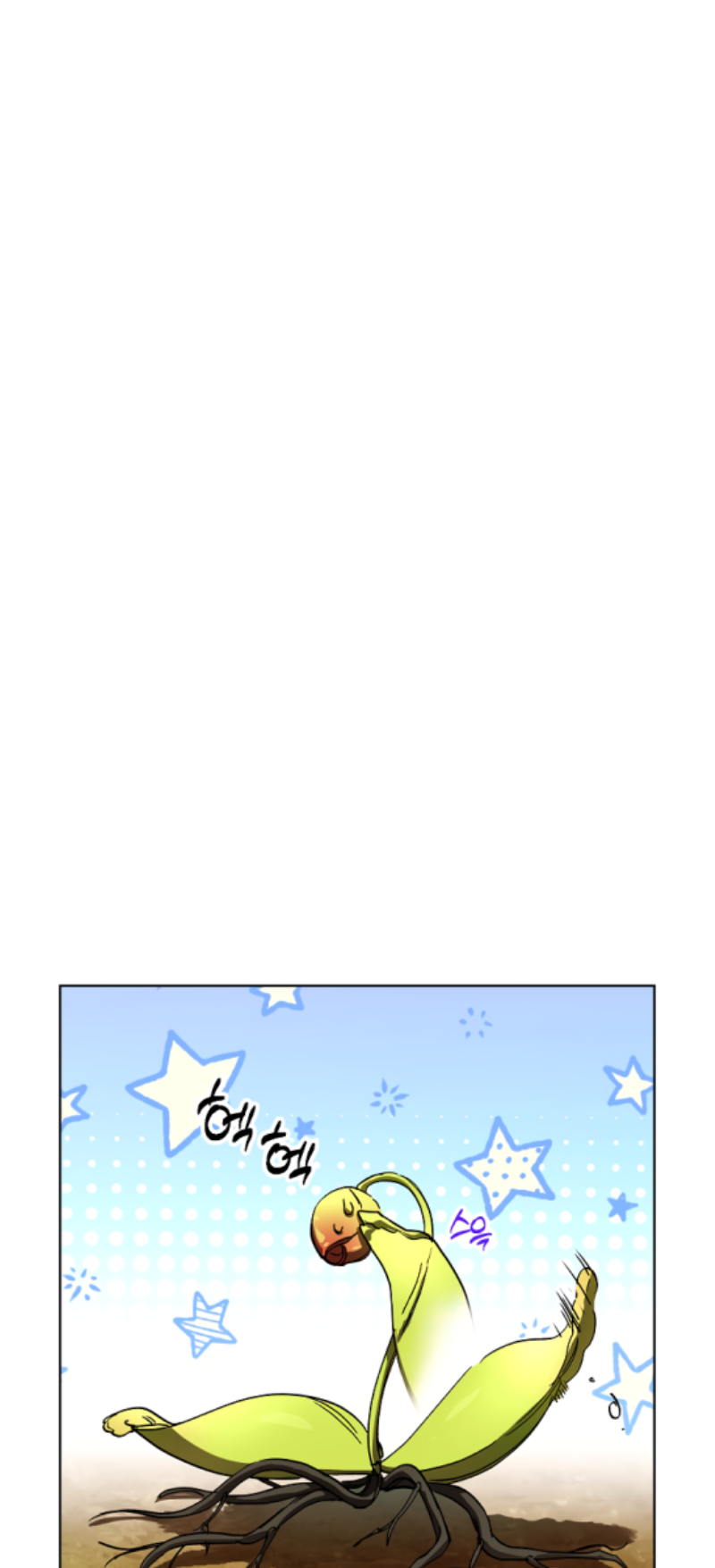 Page 20 of Chapter 29