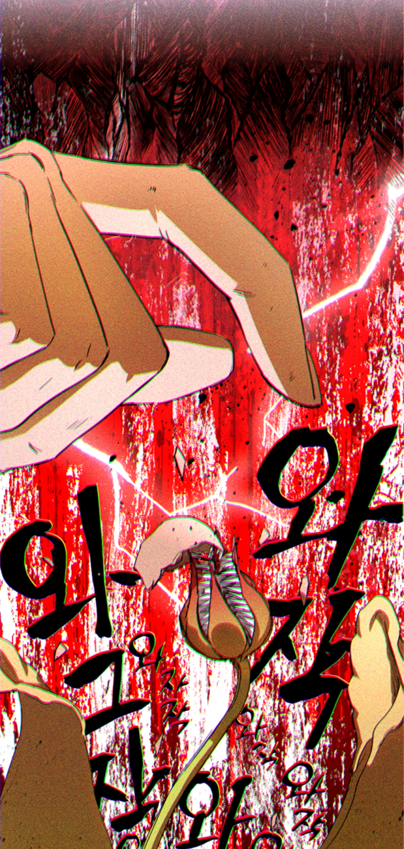 Page 35 of Chapter 29