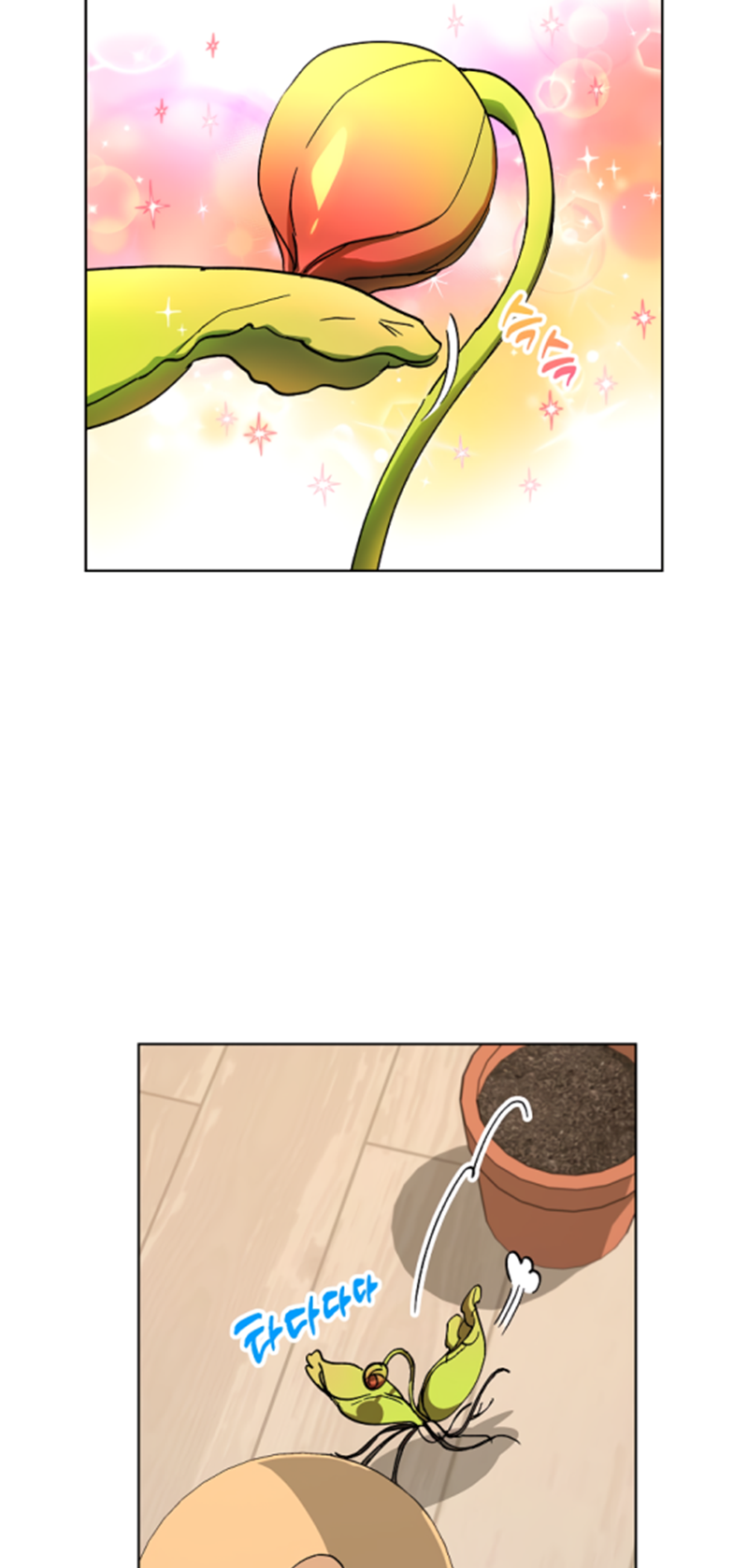 Page 37 of Chapter 29