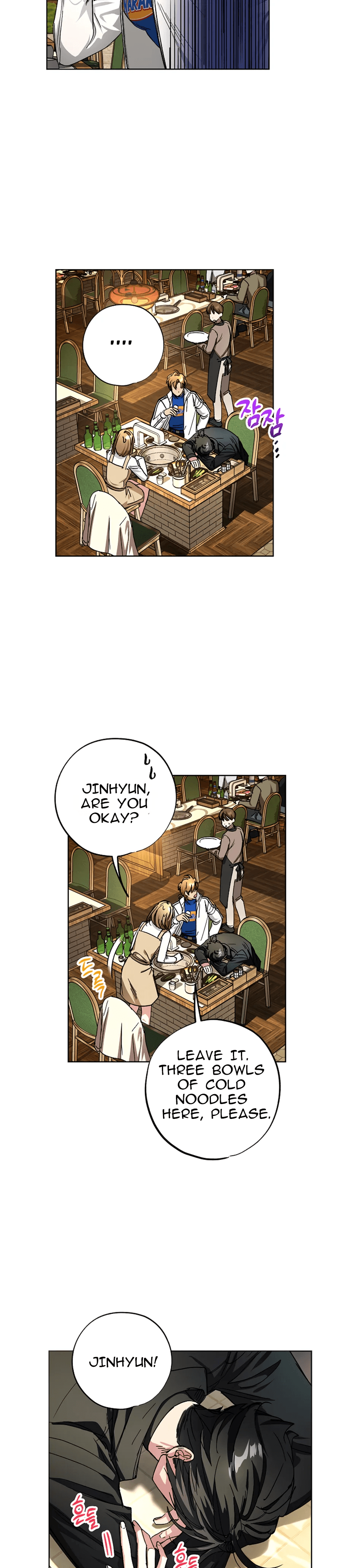 Page 28 of Chapter 31