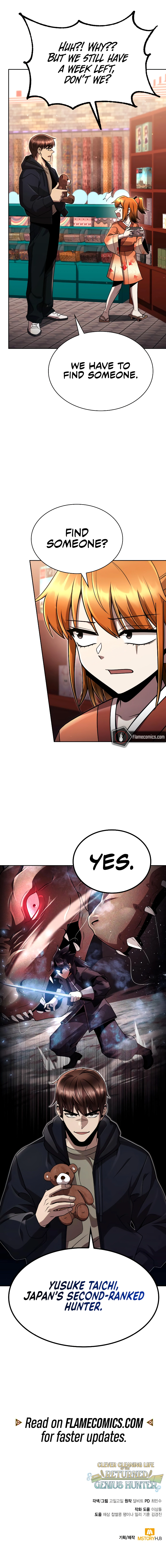 Page 14 of Chapter 101