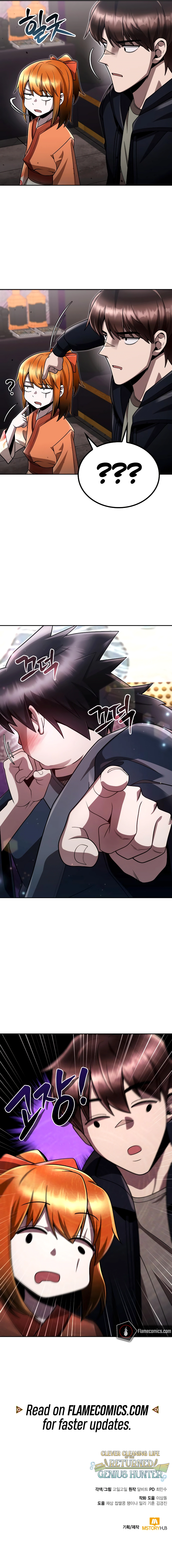 Page 14 of Chapter 102