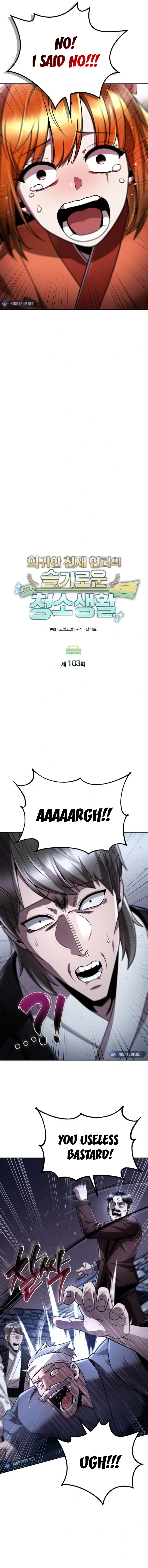 Page 3 of Chapter 103