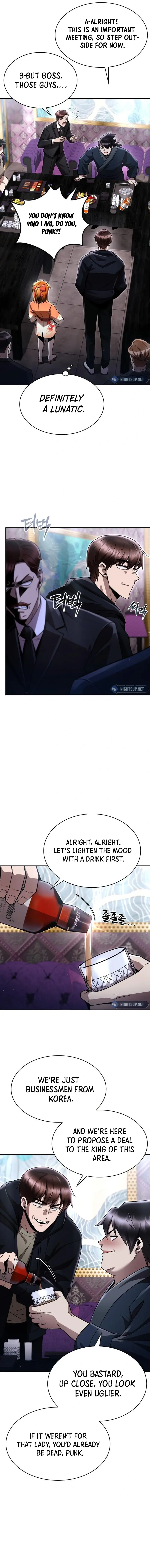 Page 7 of Chapter 103