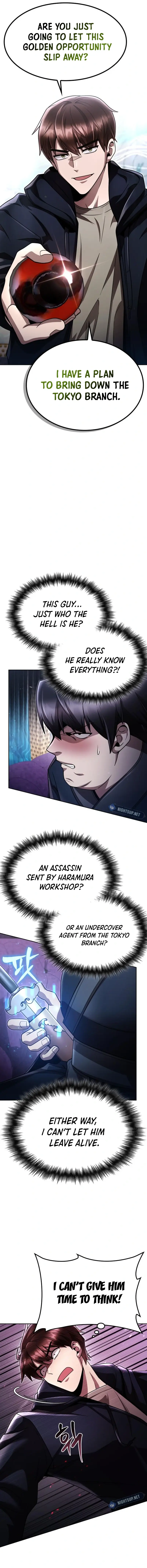 Page 11 of Chapter 103