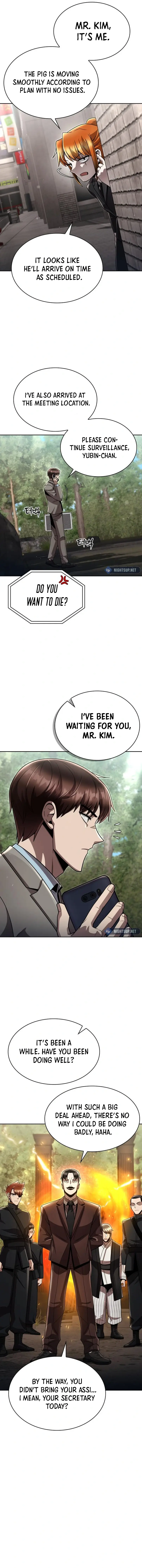 Page 16 of Chapter 103