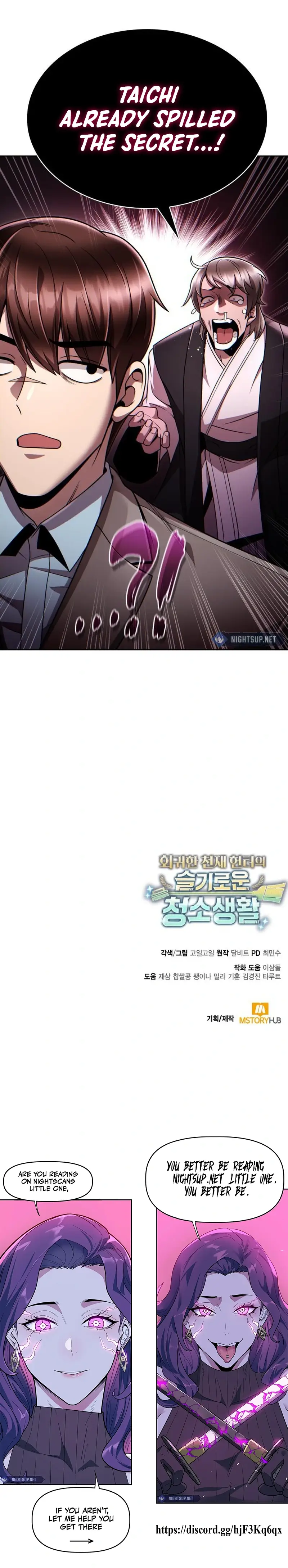 Page 20 of Chapter 103