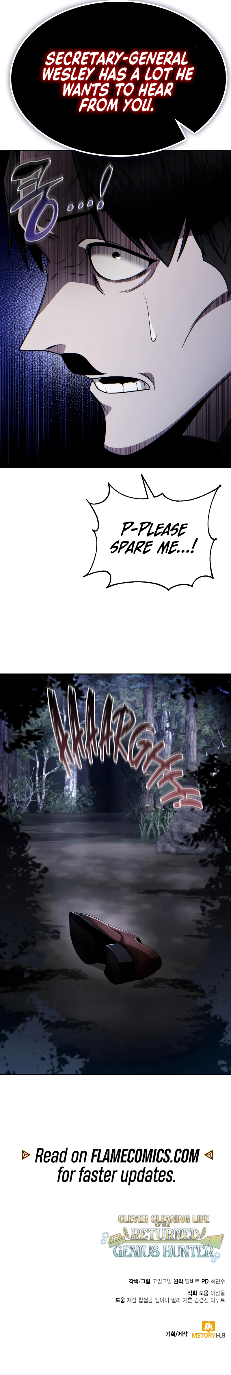 Page 14 of Chapter 105