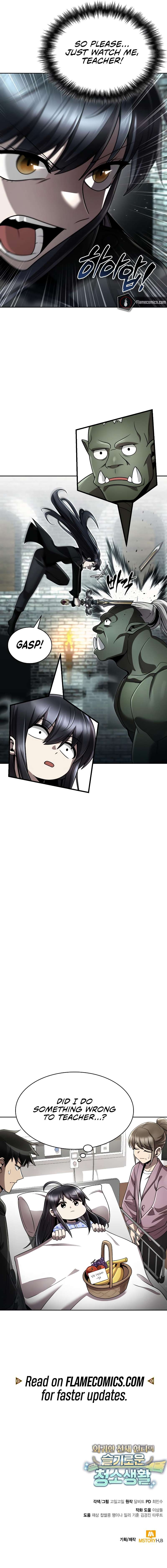 Page 14 of Chapter 106
