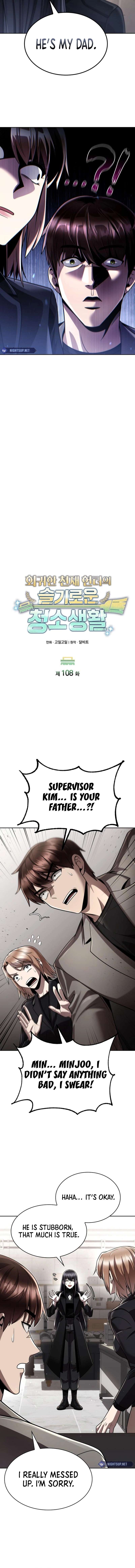 Page 2 of Chapter 108
