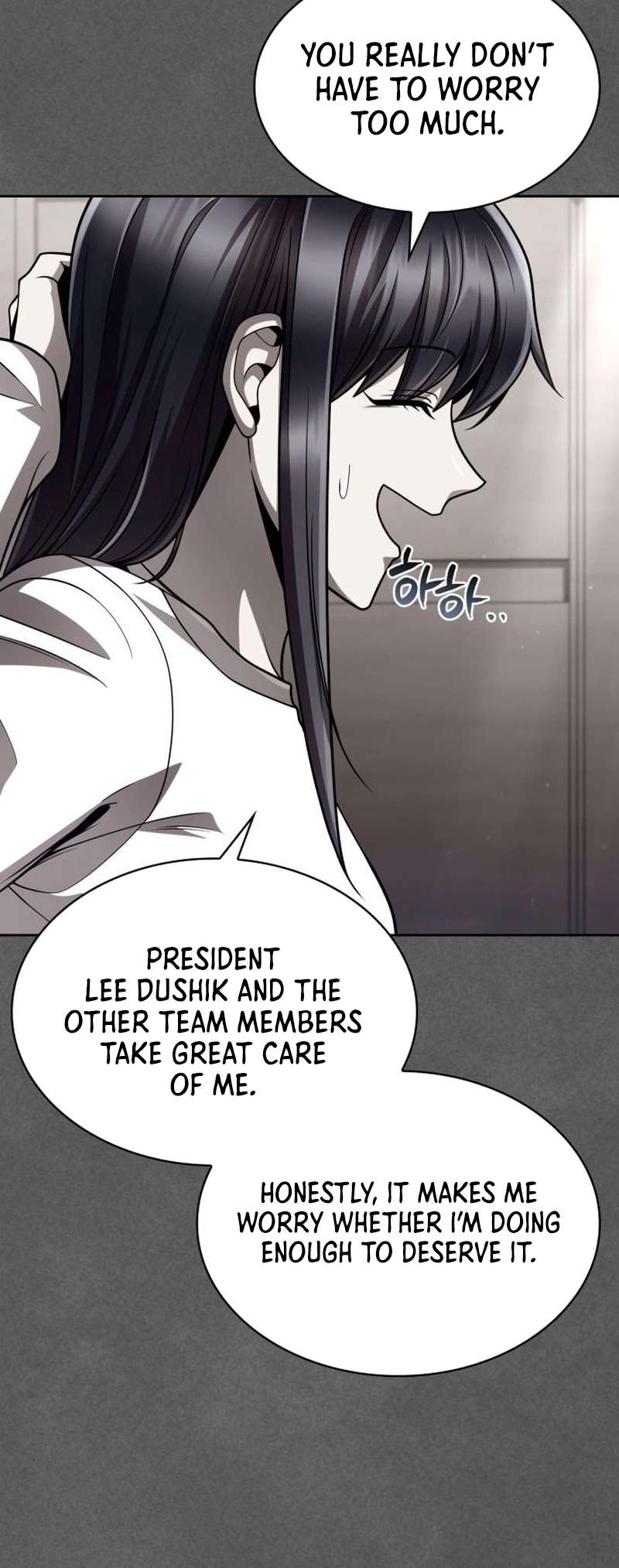 Page 7 of Chapter 108
