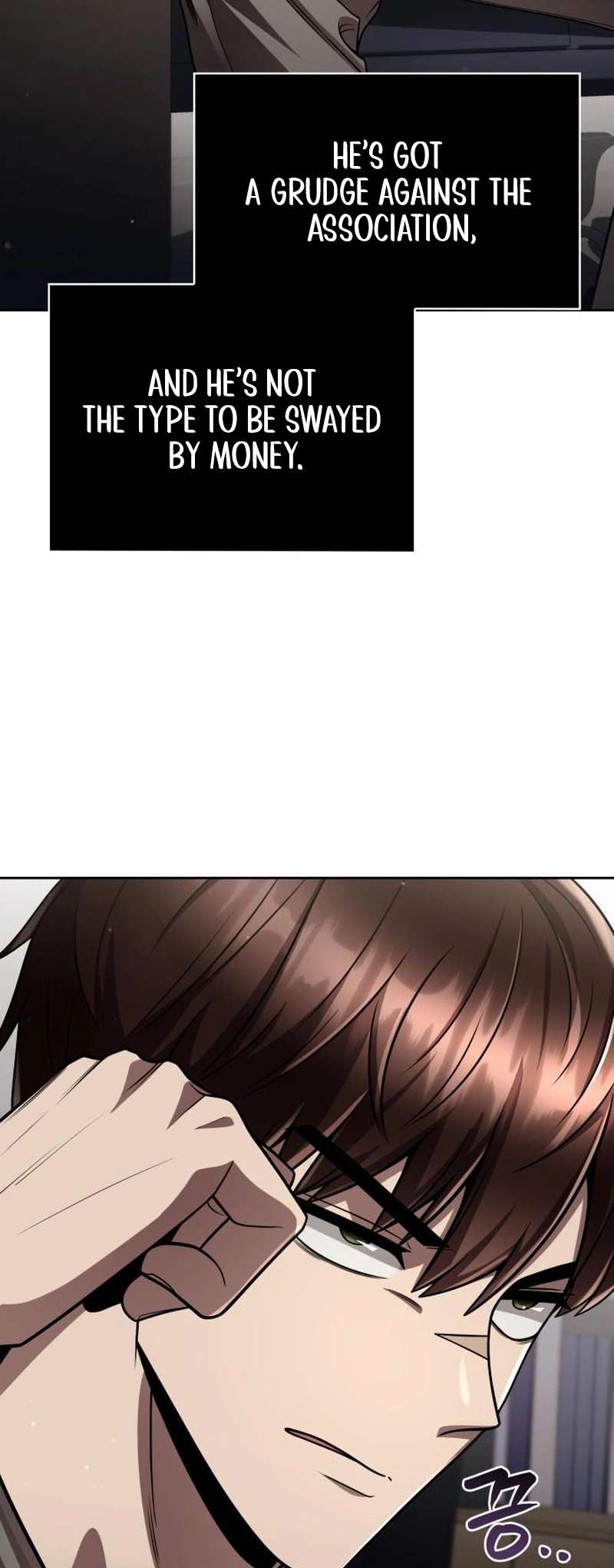 Page 25 of Chapter 108