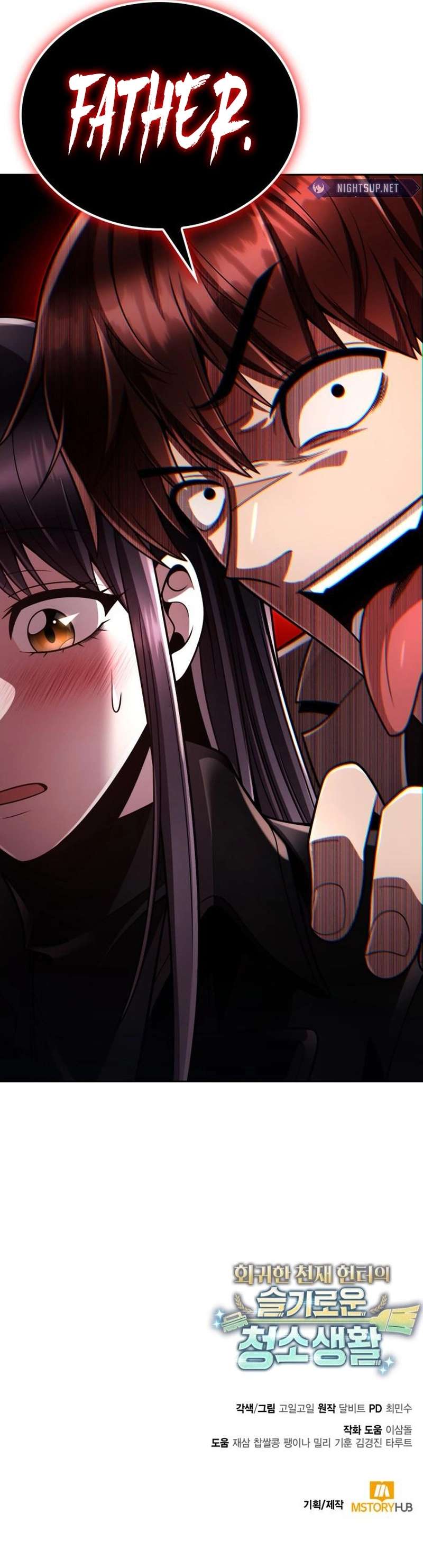 Page 37 of Chapter 108