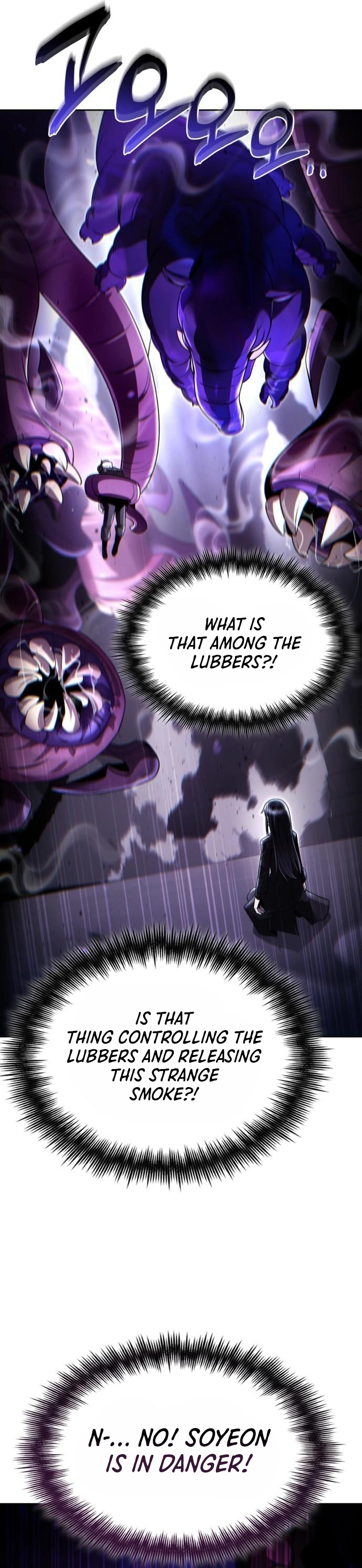 Page 31 of Chapter 111