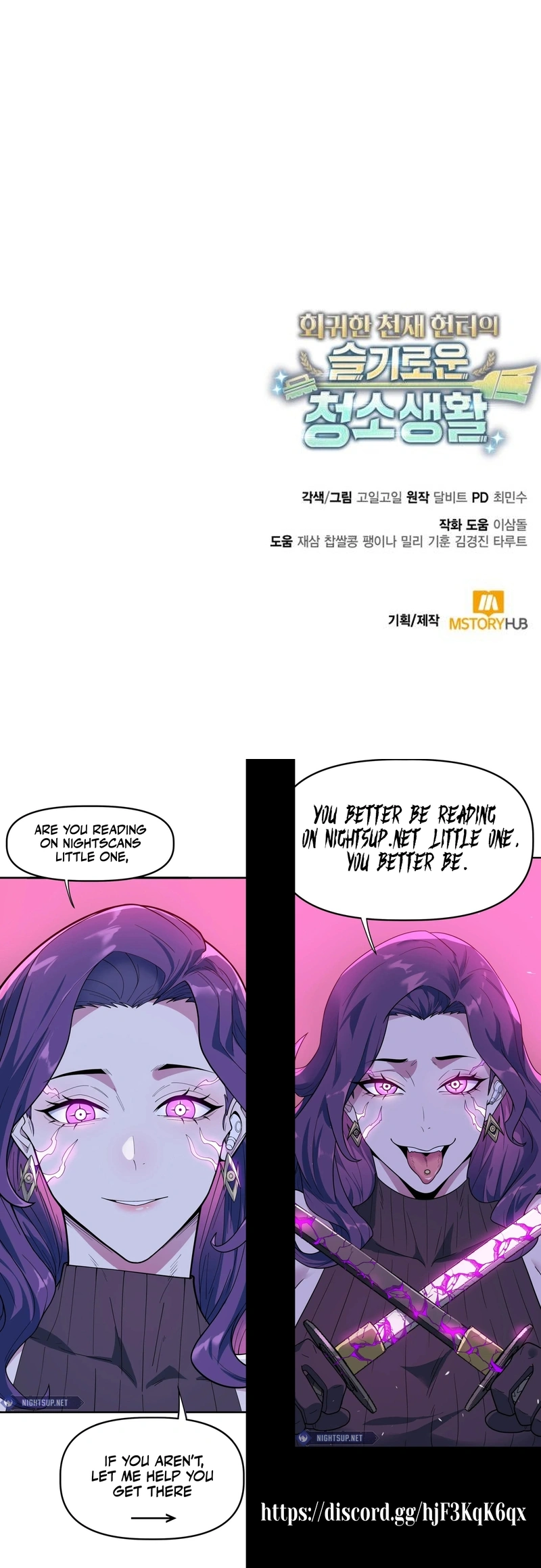 Page 38 of Chapter 111