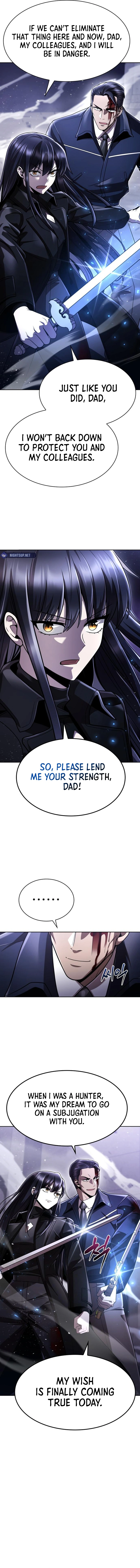 Page 17 of Chapter 112