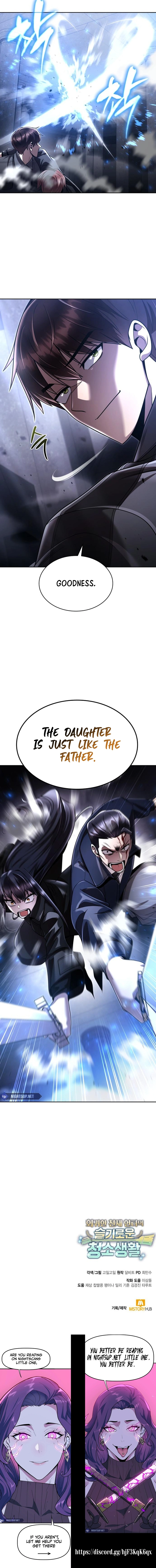 Page 20 of Chapter 112