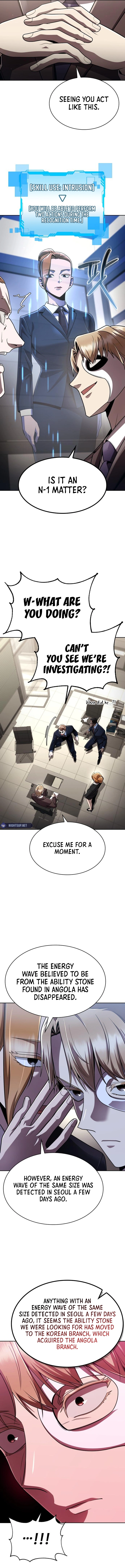 Page 15 of Chapter 114