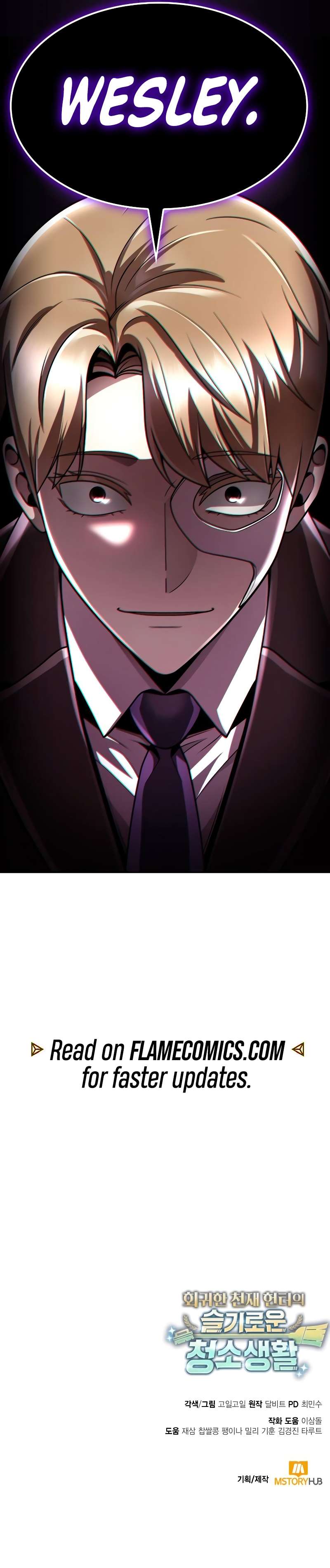 Page 15 of Chapter 115