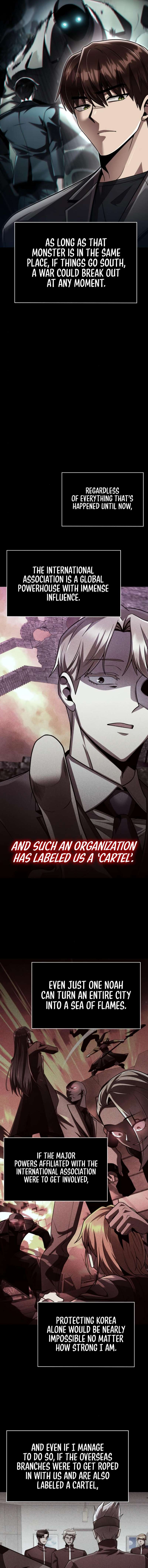 Page 3 of Chapter 117