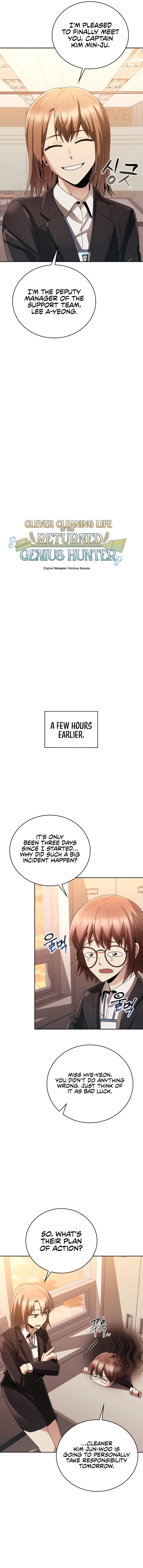 Page 5 of Chapter 20