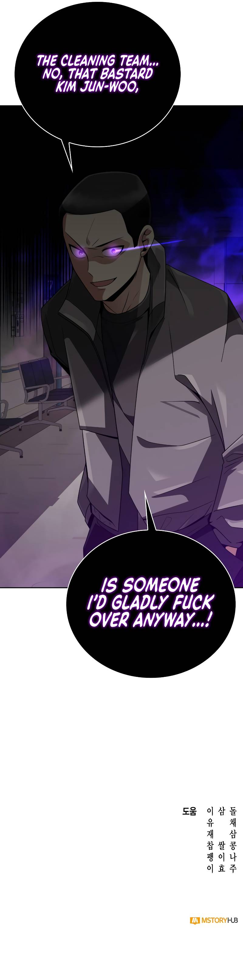 Page 18 of Chapter 20