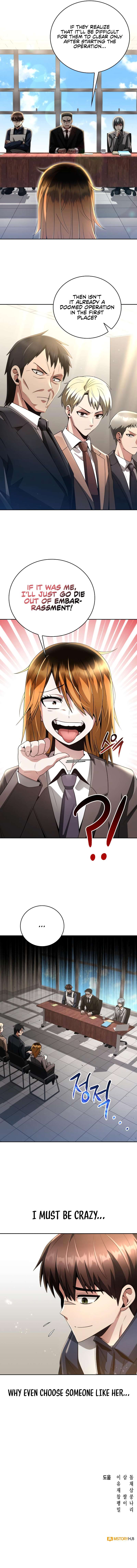 Page 16 of Chapter 28