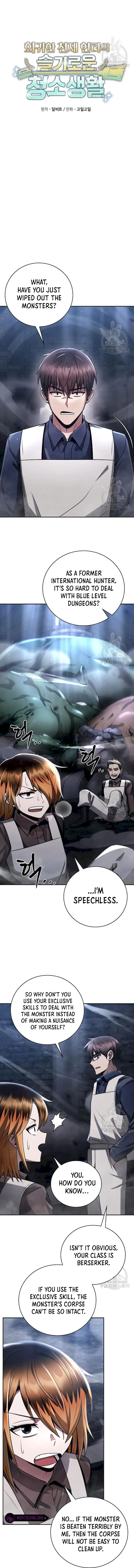 Page 10 of Chapter 33