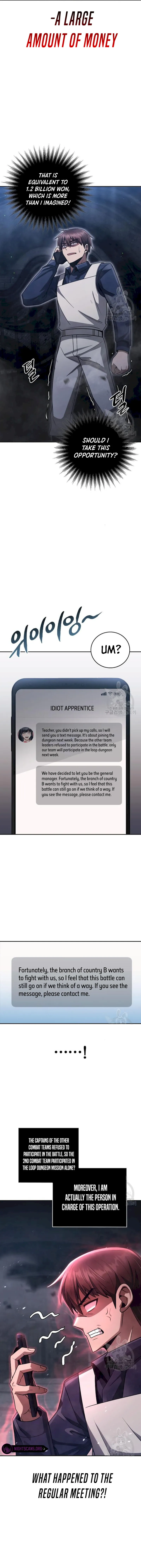 Page 16 of Chapter 33