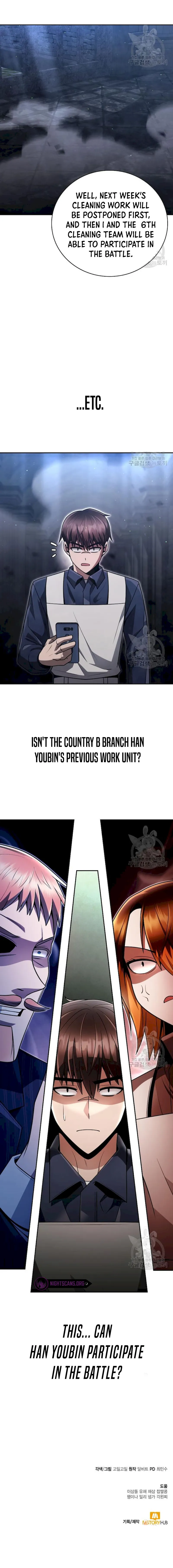Page 18 of Chapter 33